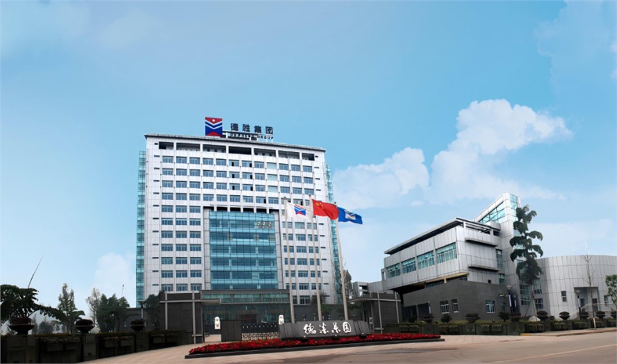 九九賦能！德勝釩鈦超低排放管控治一體化項目成功掛網